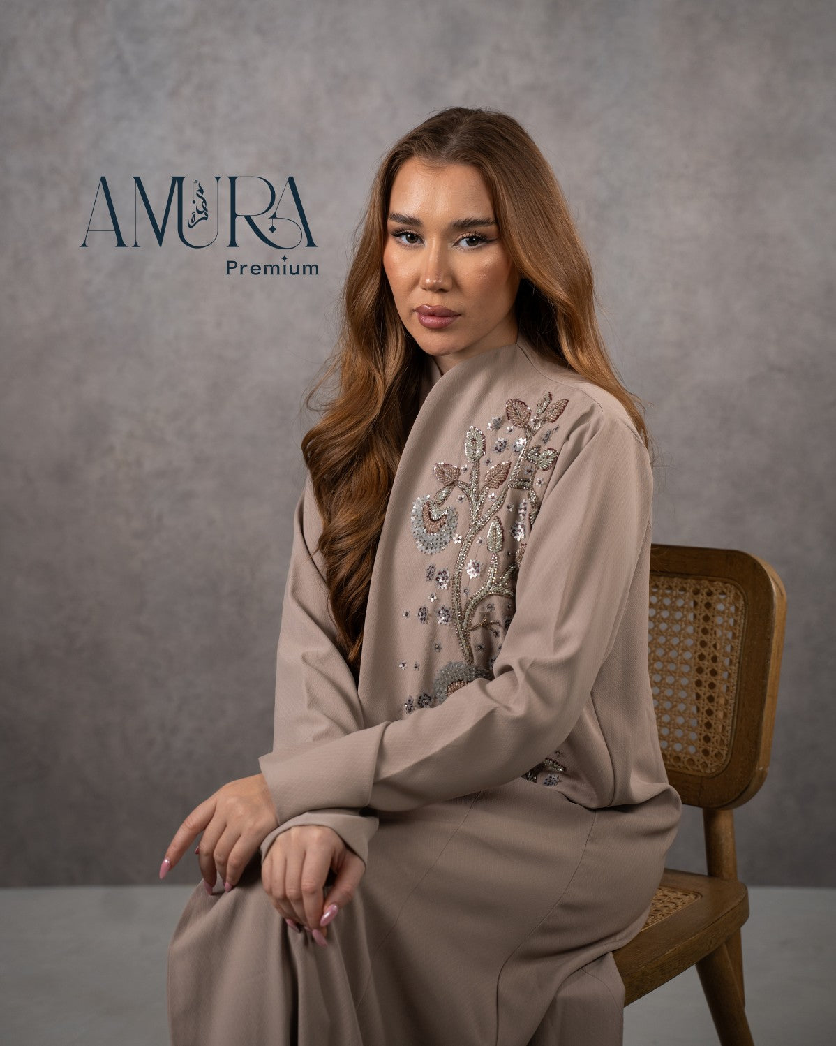 AREEJ