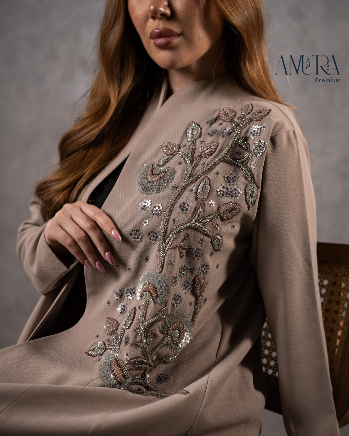 AREEJ