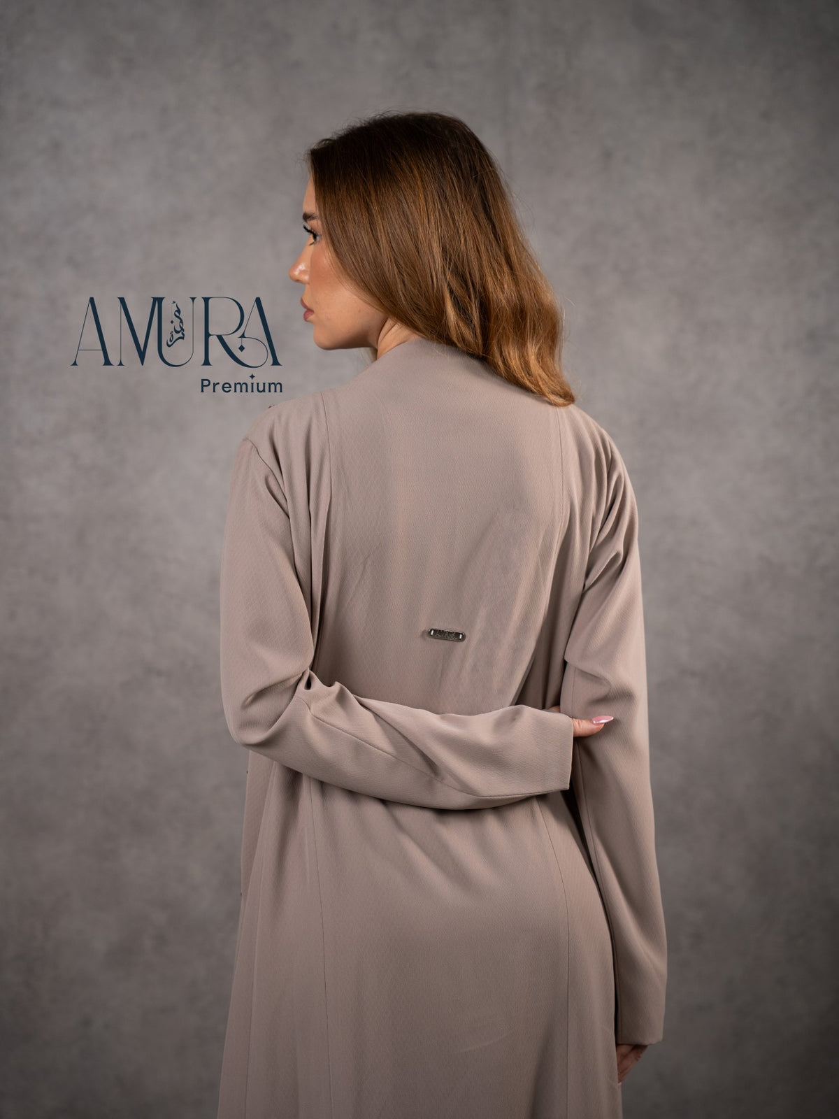 AREEJ