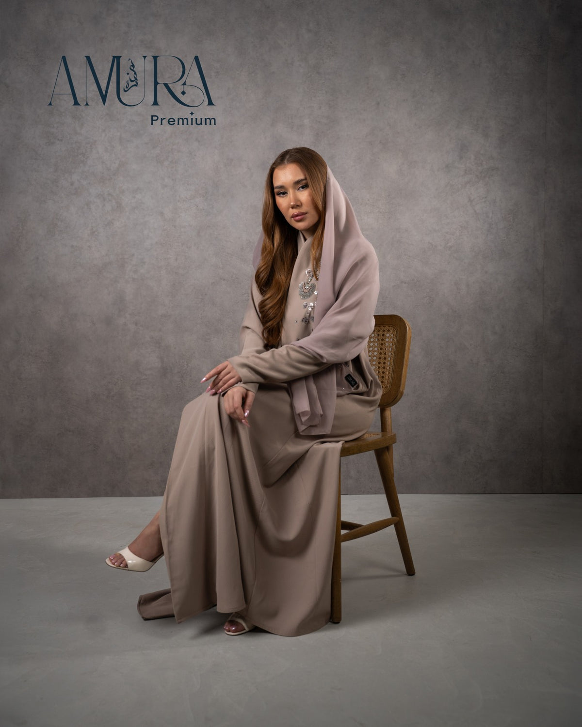AREEJ